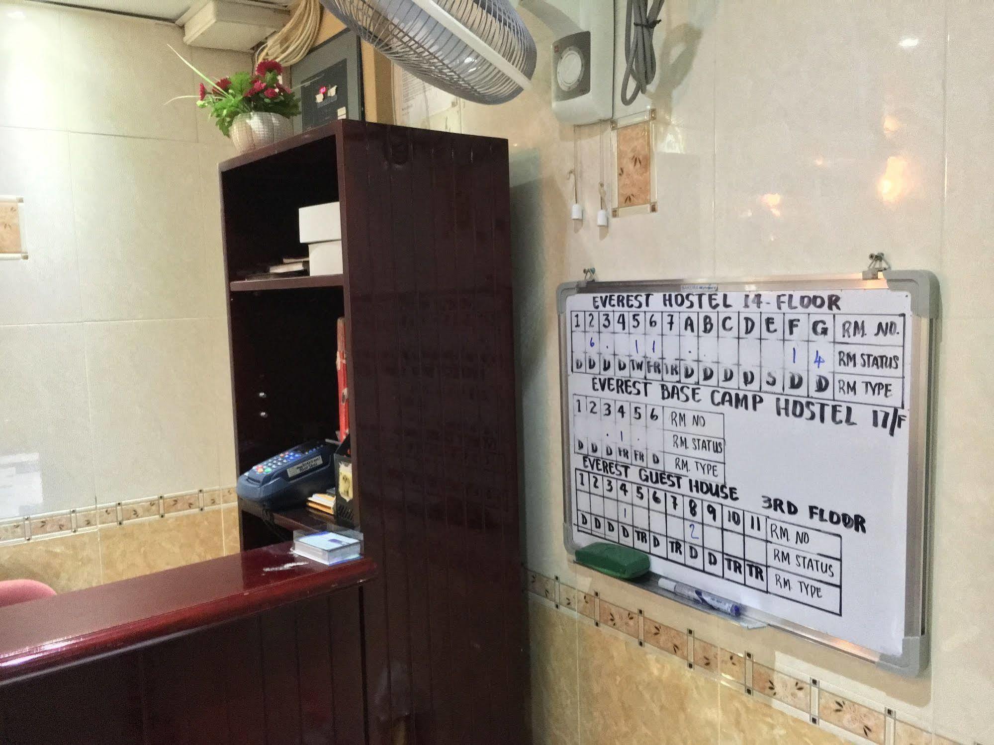 بيت شباب إيفريست هونغ كونغ المظهر الخارجي الصورة